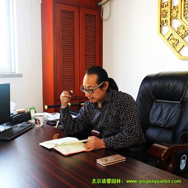 清馨園林 清馨園林公司團(tuán)隊