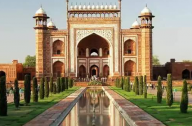 泰姬陵園林景觀設(shè)計(jì)